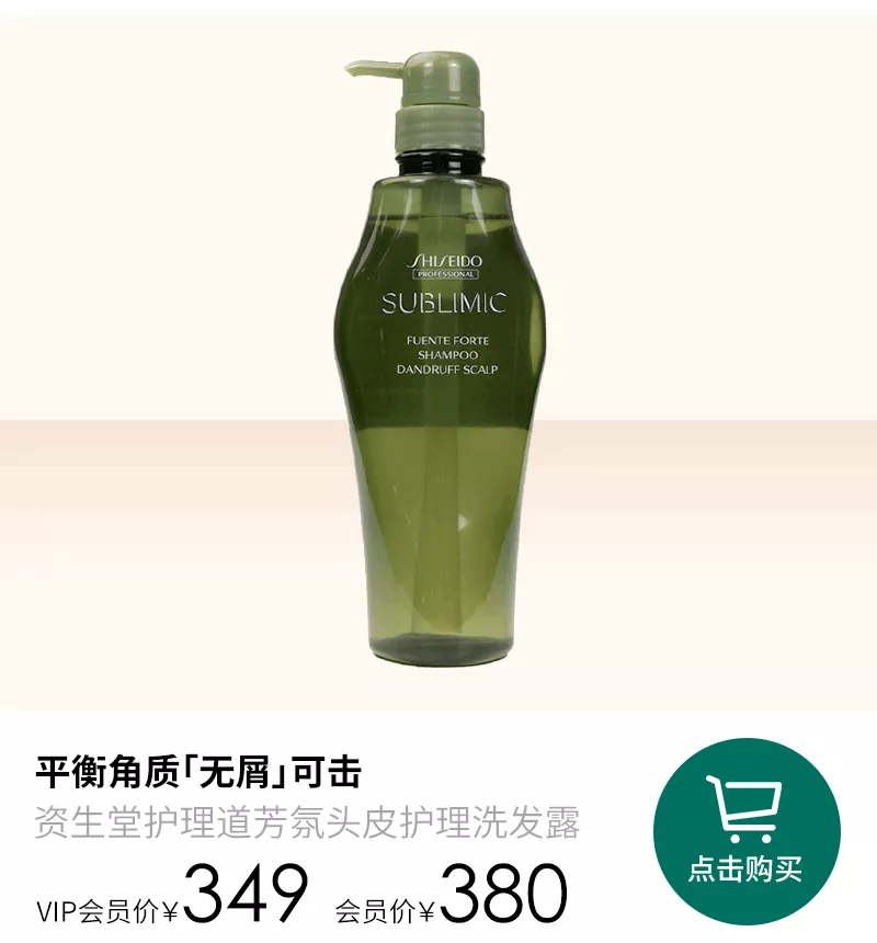 津梁生活