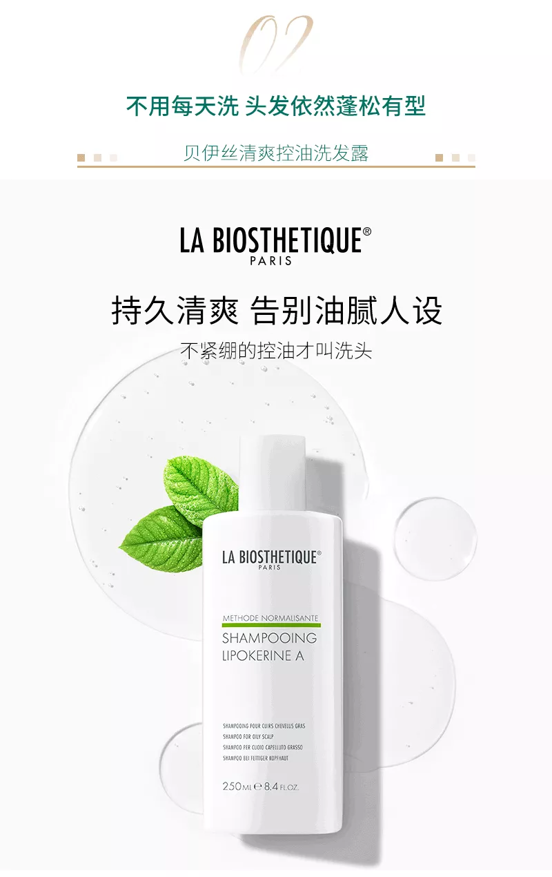 津梁生活
